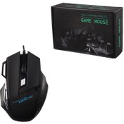 تصویر ماوس گیمینگ Coll Lighting Effects ماوس گیمینگ