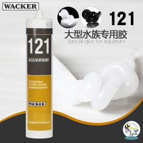 تصویر چسب سیلیکون آکواریوم واکر ۱۲۱ آلمان Wacker 121 Aquarium German Sealant