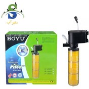تصویر فیلتر داخلی آکواریوم بویو مدل SP-1300III 