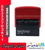 تصویر موبی سی 40 / Mobi C 40 - در انواع رنگ Mobi C 40