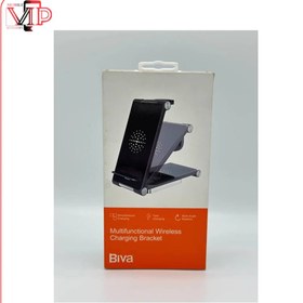 تصویر وايرلس شارژWLC08بيوا 