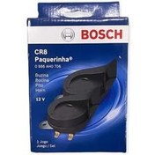 تصویر بوق خودرو هوندا سیویک مدل 2002 ست دادات دو شاخه سازگار Bosch 