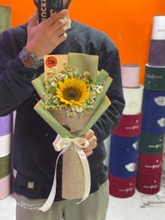 تصویر دسته‌گل سان کوچک 