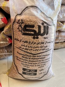 تصویر 30kgنخود پزا (چهار خان۶ـ۷ـ۸)فی :145 - 510 کیلوگرم Chaharkhan