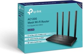 تصویر روتر بی‌سیم AC1200 تی پی لینک مدل Archer C6 V3 Archer C6 V3 AC1200 Wireless MU-MIMO Gigabit Router