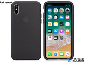 تصویر قاب سیلیکونی آیفون ایکس ، ایکس اس ، ایکس اس مکس - مشکی و آبی iphone x,xs,xs max