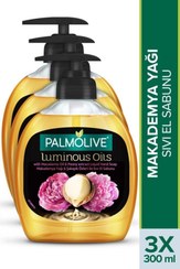 تصویر صابون مایع اورجینال برند Palmolive کد 38980477 