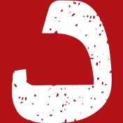 تصویر فونت گرامافون 