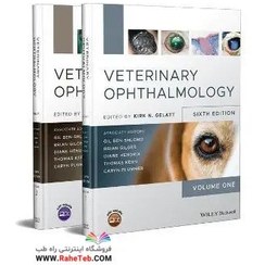 تصویر Veterinary Ophthalmology Two-Volume Set, 6th Editionچشم پزشکی دامپزشکی مجموعه دو جلدی 