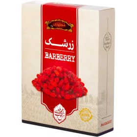 تصویر زرشک کادویی ۵۰۰ گرمی مجتهدی 