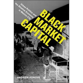 تصویر کتاب زبان اصلی Black Market Capital اثر Andrew Konove 
