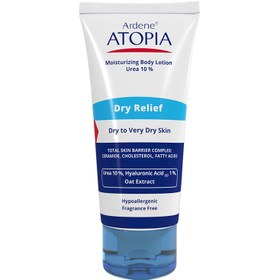 تصویر کرم اگزما بدن مدل Eczopro اتوپیا آردن Ardene Atopia Eczopro Intense Moisturizer Body Lotion For Atopic And Eczema Prone Skin 200ml