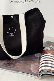 تصویر توت بگ مشکی - cat 