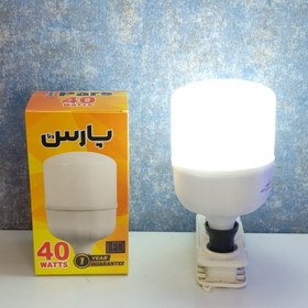 تصویر لامپ ال ای دی 40 وات پارس دنا LED 40W