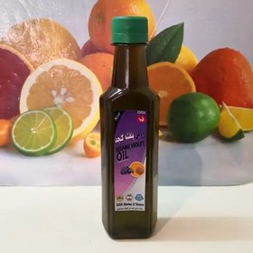 تصویر روغن بنفشه کنجد کیفیت عالی 250 سی سی - پایه کنجد - روغن گیاهی 