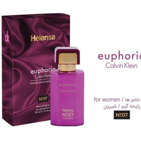 تصویر هلنسا ادکلن euphoria CalvinKlein زنانه 50 میل (0315) Helensa euphoria CalvinKlein cologne for women 50 ml