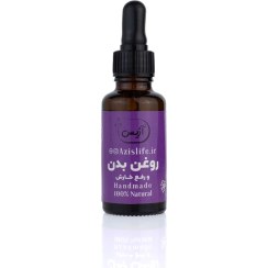 تصویر روغن بدن (ماساژ) و رفع خارش 
