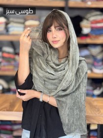 تصویر شال خارجی - ارغوانی Shall