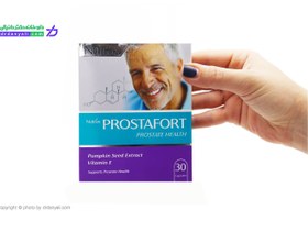 تصویر کپسول پروستافورت نوتراکس 30 عددی Nutrax Prostafort Caps