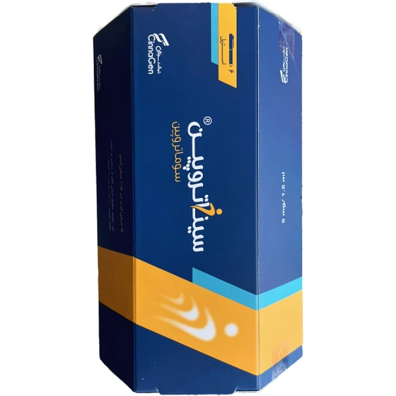 خرید و قیمت سوماتروپین خودکاری برند سیناتروپین شرکت سیناژن - 5ml | ترب