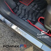 تصویر پک ۴ تایی پارکابی فلزی (استیل) FOWNIX 