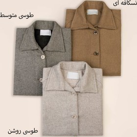 تصویر شکت ژاکلین 