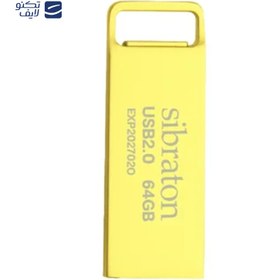 تصویر فلش مموری سیبراتون مدل SF2408 ظرفیت ۶۴ گیگابایت USB 2.0 