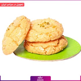 تصویر شیرینی خشک – نارگیلی (1kg) 