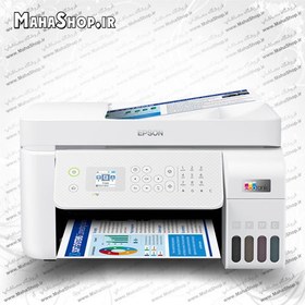 تصویر پرینتر L5296 جوهرافشان چهار کاره Epson EcoTank EPSON ecotank L5296 inkjet printer