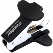 تصویر سوزن کش پنتر مدل PANTER STR 931 سوزن-کش-پنتر-مدل-panter-str-931