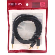 تصویر کابل صدای فیلیپس 1.5 متری – تبدیل AUX 3.5 میلی‌متری به دو فیش RCA، کیفیت عالی برای اسپیکر و سیستم صوتی 