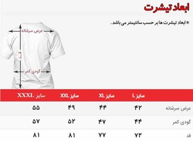 تصویر تیشرت نایک 