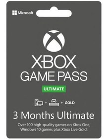 game pass trial 3 months