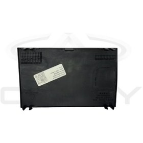 تصویر قاب رادار آریزو 8 