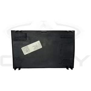 تصویر فروشگاه اتوچری