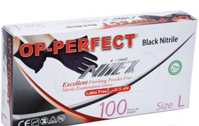 تصویر دستکش نیتریل نیتکس اوپی پرفکت op-perfect Large size nitrile gloves