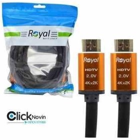 تصویر کابل HDMI برند ROYAL متراژ1.5 