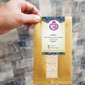 تصویر کنجد سفید - 500 گرم 