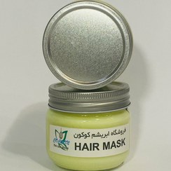 تصویر ماسک مو ابریشم (داخل حمام) 