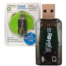 تصویر کارت صدا USB مدل RS501 رویال 