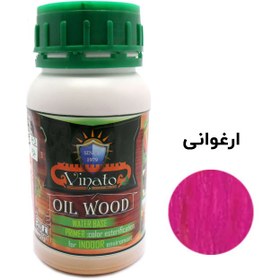 تصویر رنگ چوب ارغوانی ویناتو حجم 250 - 300 میلی‌لیتر کد 265 