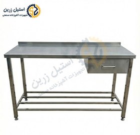 تصویر میز کار نیوپان با کشو 