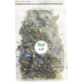 تصویر گزنه خلیفه 