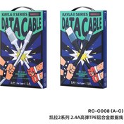 تصویر کابل تبدیل USB به لایتینگ RC-008 DATA CABLE