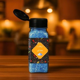 تصویر نمک آبی (پودر و گرانول) 