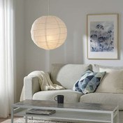 تصویر کاور -شید چراغ لوستر رگولیت REGOLIT ikea pendant Lamp