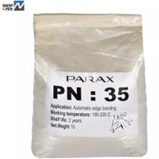 تصویر چسب گرانول پاراکس PARAX مدل PN35 (کیسه ای 10 کیلویی) glue parax pn35