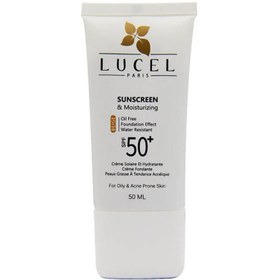 تصویر کرم ضد آفتاب رنگی SPF50+ فاقد چربی لوسل 