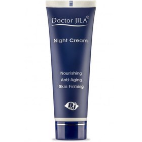 تصویر کرم شب دکتر ژیلا Dr Jila Night Cream