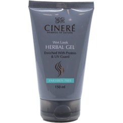 تصویر ژل مو تیوپی ویتامینه سینره cinere wet look herbal gel